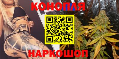 спайс Лесосибирск