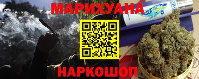 прущие крисы Ливны