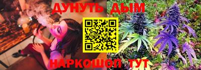 первитин Каменск-Уральский