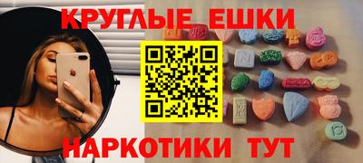 2c-b Ликино-Дулёво