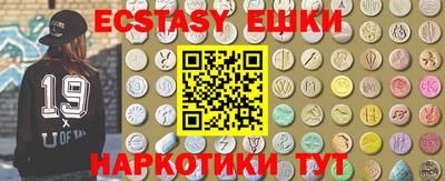 прущие крисы Ливны