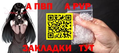2c-b Ликино-Дулёво