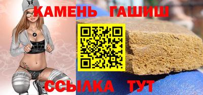 2c-b Ликино-Дулёво