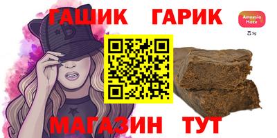 2c-b Ликино-Дулёво