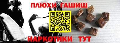 2c-b Ликино-Дулёво